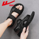 Huili Men's Shoes Summer Sandalias Nuevas zapatos de playa versátiles versátiles para hombres Hombres 1387 Negro 40