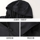 骆驼（CAMEL）冰感速干原纱防晒衣服男防紫外线薄外套 J15BA8L6013 幻影黑 XXXL