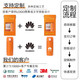 信笔商务伴手礼实用小礼品保温杯雨伞风扇礼盒定制公司开业展会活动赠品会议团建礼物送员工客户随手礼 运动水杯+珊瑚毛巾+【紫气东来手提礼盒】