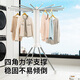 40,000 Kilometers Octopus Folding Clothes Rack Floor-standing Balcony Clothes Pole Free Installation Indoor Clothes Rack Upgraded Carbon Steel 16 Rod