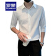 ROMON (ROMON) Camisa de manga corta de manga corta para hombres, seda de hielo de verano, camisa fría y de manga pequeña, estilo coreano de moda.