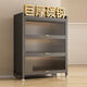 
Yijian steel shoe cabinet door entrance cabinet storage cabinet integrated against the wall multi-layer household shoe rack [thickened carbon steel] 3-layer length 40*width 35*height 80