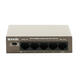 腾达TEF1105P-4-63W 5口百兆4路POE交换机网络监控无线AP远程控制 TEF1105P-4-63W 5个
