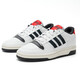 
adidas neutral basketball series BREAK START basketball shoes KK1283 white 42.5