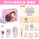 Snaen (Snaen) Dongji Doll Toys Children's Girls Girls 7-14 años de cumpleaños para niños Princesa Plays Plays House Vessing Doll