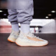 Adidas YeezyBoost380Mist Coconut 380 Tierra Color Running Shoes FX9764 H02536 Black Warrior/Sky Star 42.5