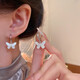 Silver butterfly earrings 2025 new high-end earrings popular earrings female niche unique temperament ear jewelry silver butterfly earrings one pair