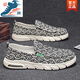 Changxiang Huili Canvas Herrenschuhe für Sommer atmungsaktiv