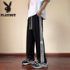 
Playboy (PLAYBOY) summer thin ice silk pants boy junior high school students loose straight casual trousers teenagers big children's sports pants KB-K9901-1 gray M 75 to 105 Jin [Jin equals 0.5 kg]