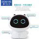 Thomas Robot Ai Intelligent Robot Early Education Enlightenment Black Technology Toy Children's Song Player Electronic Pet With Wifi Parent-Child Education English-Chinese Quick Translation Real-time Course Teaching White