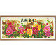 Jilei Embroderie complète Cross Stitch 2025 autombroïde nouveau style Ligne de salon broderie Blooming pivoine image broderie décoration en porcelaine Paint