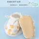 Feiyuega Baby Shoes 0-6-12 meses a 1 año de primavera y otoño cuatro temporadas para hombres y mujeres bebés niños y niños pequeños para evitar caerse con cubiertas de pie de suela suave. Cara sonriente azul, longitud interior de 12 cm (6-12 meses recomendado)