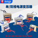 Power transformer 3W5W10W20W30W single-phase AC 220V to 6V12V15V18V24V single/double 30W single 24V