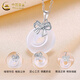 CHINA GOLD pure silver bow peace buckle necklace women's light luxury pendant Valentine's Day birthday gift for girlfriend and lover bow peace buckle necklace