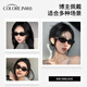 COLORE.injennie rétro Cat Eye Lunettes de soleil Square Face Face Femmes Feels 2025 Nouvelles lunettes de soleil à cadre étroit Counter Qualité Bright Black Frame Polarisé Gris