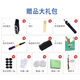 
Tang Jue TALLJO painted gold treble saxophone professional B-flat brass pipe body Adult and children beginner grade exam performance instrument 683 Tang Jue treble split saxophone