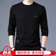 FALAMONE Armani men's long-sleeved T-shirt middle-aged printed sweatshirt spring and autumn round neck T-shirt base shirt trend black DY9902 [Spring and autumn style] 3XL 185