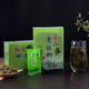 Jiangxi Xiushui Qingqian Willow Tea Tender Sprouts Golden Qian Willow Tea Wild Alpine Ancient Tree Raw Leaf Grained Tea 2 boxes/250g*50 bubbles