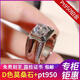 DL 1998 Fat Donglai same style platinum ring for men Pt950 platinum men's moissanite diamond ring 18K one carat simple polished platinum - full diamond 2 carats