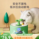 嬉皮狗（hipidog）猫咪饮水机陶瓷恒温加热宠物饮水器酸奶机喂水猫自动循环狗狗喝水 大树苗清新绿加热恒温款 1片滤