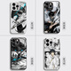 Meiling Beauty Applicable Apple 15 Ink Style Yigu Youtai Mobile Case iPhone 14 Promax Spell Return 13 Pro Sense 12mini Glass 11 New X Anime 8plus Peripheral x 14380-Liquid Glass-Xinghe Silver iPhone 15