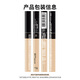 Maybelline fitme custom concealer to cover dark circles, contour and brighten, 20 natural colors, birthday gift for women
