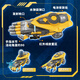 Robotic Arm Electric Burst Bumblebee Glove Children's Toy Boy Battle Shooting Wearable Launcher Bumblebee Robotic Arm Second Generation YJD664A Official Standard