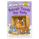 
Biscuit Dog Series: Biscuit Feeds the Pets Imported Original English Picture Book Primary School Teaching Assistant