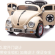 Xiaogazi children's electric car for boys and girls that can sit on a person and can be controlled by a remote control car retro Beetle children's toy police car gift pink + 12V7A + four-wheel drive + leather seat