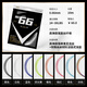 Corde de badminton VenSon BG66 haute élasticité bon son net Durable corde de badminton multicolore contrôlée Durable Corde de badminton VenSon BG66 blanche haute élasticité + son éblouissant