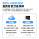 Visidakang Rural Home Yard Mobiltelefon Remote-Monitor 360 Kein toter Winkel mit Nachtsicht Panoramic View Dialog High Definition Überwachung der Wasserdosigen-drahtlosen Kamera Out