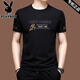 Camiseta de algodón de algodón de algodón de alta gama Playboy para sudadera de verano de media manga masculina bordada bordada de mediana edad de mediana edad de mediana edad top de moda x733 negros xl 175 sugerencias 140-155Jin [Jin equivale a 0.5 kg]
