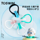 TOSWIM Tuosheng swimming earplugs are soft, comfortable, medium and waterproof, professional otitis bathing essential swimming equipment, cuttlefish black earplugs + - dark nose clip