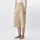 
JNBY [Same Model in Shopping Mall] 25 summer new casual pants for women wide-leg cropped pants 5P5E11980 273/paper khaki M