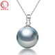 Drops of water form pearls, seawater pearl pendant for women, strong light, high quality, platinum, gray Tahitian black pearl, 18k gold pendant jewelry, 9.0-10.0mm pearls