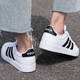 Adidas official ship store men's shoes, new summer warm sports shoes, wear-resistant training shoes, skateboard shoes, breathable casual shoes, men 9195-white-leather three-striped shoes 40