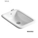 Ruikaiwei above counter basin semi-embedded washbasin oval counter basin square basin wash basin under the counter basin basin 031 delivery drainer. installation glue