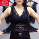 LangSha large size lace beautiful back all-in-one bra for women summer slim long camisole underwear for female students Korean style tube top white + black XL recommended (105-130Jin Jin equals 0.5kg)