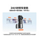 70mai driving recorder M310Pro 2K 1440P ultra-high definition night vision F1.55 large aperture 360-degree rotation