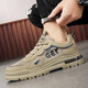 Changxiang Huili Workwear Men's Shoes 2025 New Summer Mesh Breathable Casual Shoes Sports Anti-Slip and Wear-resistant Construction Site Labor Protection Shoes Men's Khaki [Breathable Style] 42