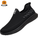 Alte Mann des Kopfnetzschuhs Herren neuer Sommer Flieger Mesh Schuhe Herren ein Fuß lässige Sportschuhe atmungsaktive Laufschuhe Männer Xyr15933 Schwarz 38