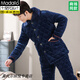 
Modal men's pajamas for winter coral velvet three-layer cotton thickened velvet autumn and winter warm flannel warm home clothes C9921# black gray men [plough] L (recommended 100-125 Jin [Jin equals 0.5 kg]) three-layer cotton