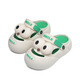 G.Duck Little Yellow Duck Summer New Hole Shoes para niños que usan resbalones de suela gruesa en el exterior, cabezal de bolsas de playa para hombres que no son deslizantes de doble propósito blanco y verde 34 [Longitud interna 214]