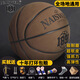 
Basketball adult No. 7 blue ball regular competition indoor and outdoor rubber feel 5 children N967 [buy 19-30 days to try playing - 10 years to cover compensation] No. 7 basketball (play standard ball for adults)