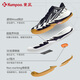 Kumpoo 2025 Neue Shura Badminton Schuhe G828 Anti-Schlupf-Schockabsorbing und atmungsaktive Begasung Berufstraining Wettbewerb Sportschuhe Wasserblau/Naru Blue 39