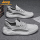 Jeep (Jeep) Chaussures masculines pour l'été respirant 2025 Nouvelles chaussures en maille mince volante pour hommes de travail à l'odeur sportive décontractée pour hommes