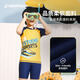Decathlon [New Product] Children's Swimsuit Boys Split Short Sleeve Anti-Chlorine Sun Protection Easy to Wear Swimsuit-5344021