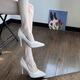 Zhenxi Tempérament blanc talons hauts pour les femmes au printemps et en été nouvelles chaussures simples couleur solide talons minces de travail