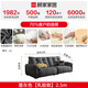 顾家家居国家补贴布艺沙发直排客厅2025新款猫抓爪布极简现代奶油风2603 墨灰色丨2.5m丨【海绵+乳胶+太空棉】 俄罗斯实木框架