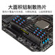 USCORSAIR DDR4 PC4 UDIMM Vest XMP Overclocking Gaming Esports DIY Installation Upgrade Fourth Generation Desktop Memory Avengers LPX Series DDR4 3000 Black 8GB 1 Single